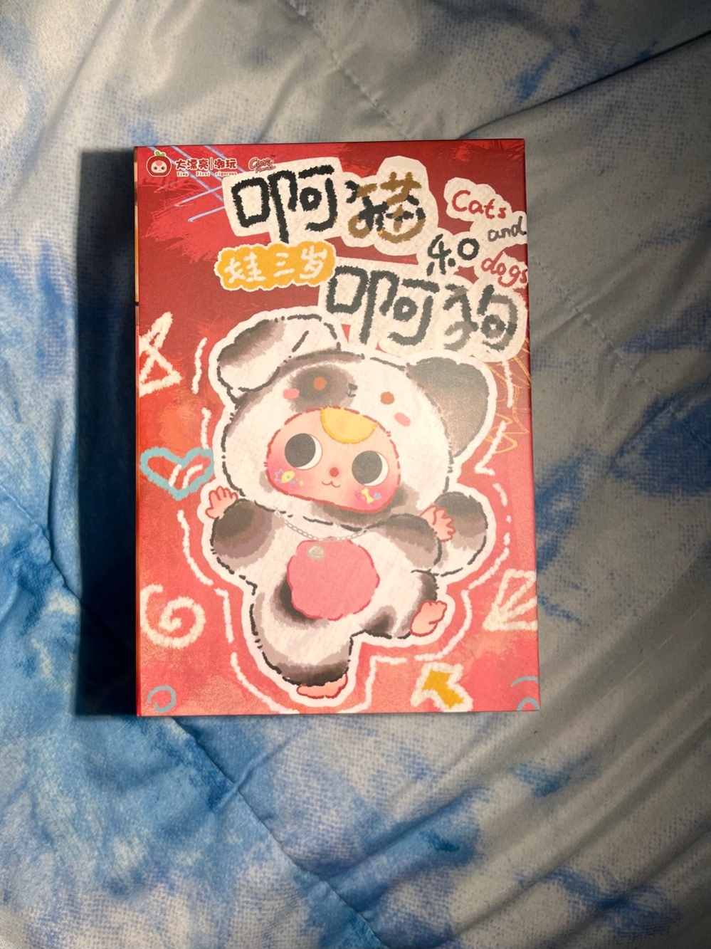 Cat & Dog Baby Three blind Box